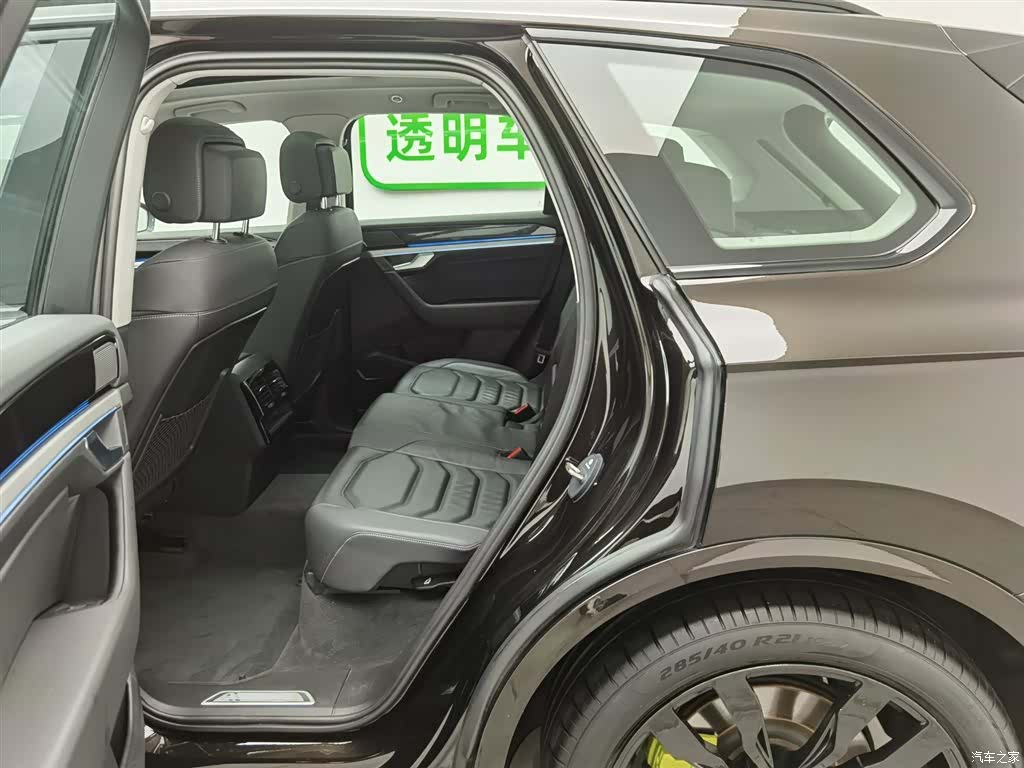 Volkswagen Touareg, 2020 15