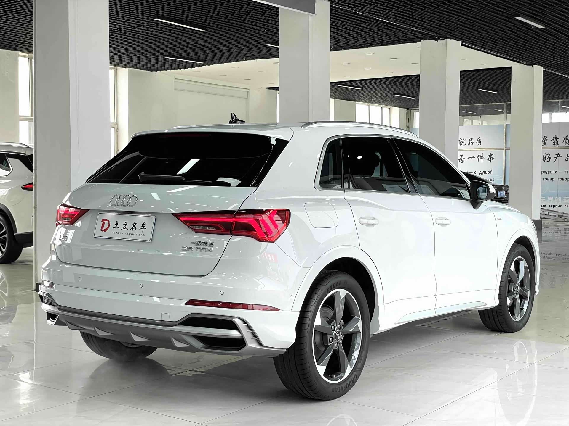 Audi Q3, 2022 6