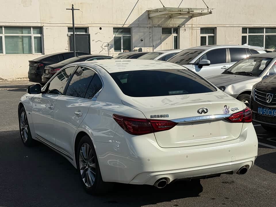 Infiniti Q50L