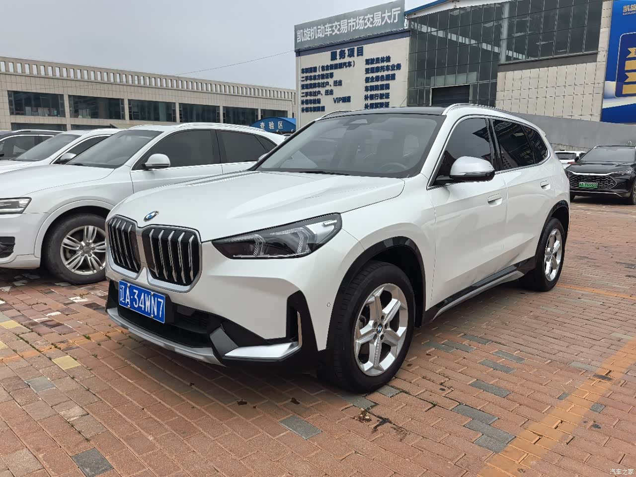 BMW X1, 2023 1