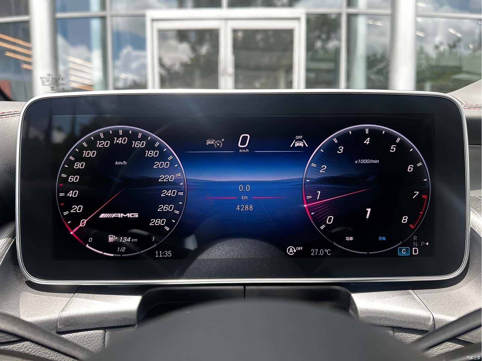 Mercedes-Benz GLC, 2025 9