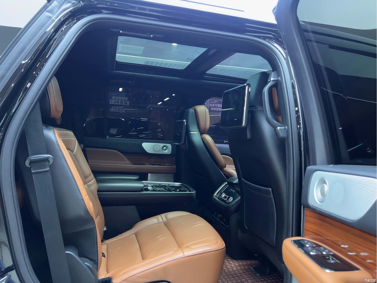Lincoln Navigator, 2018 7