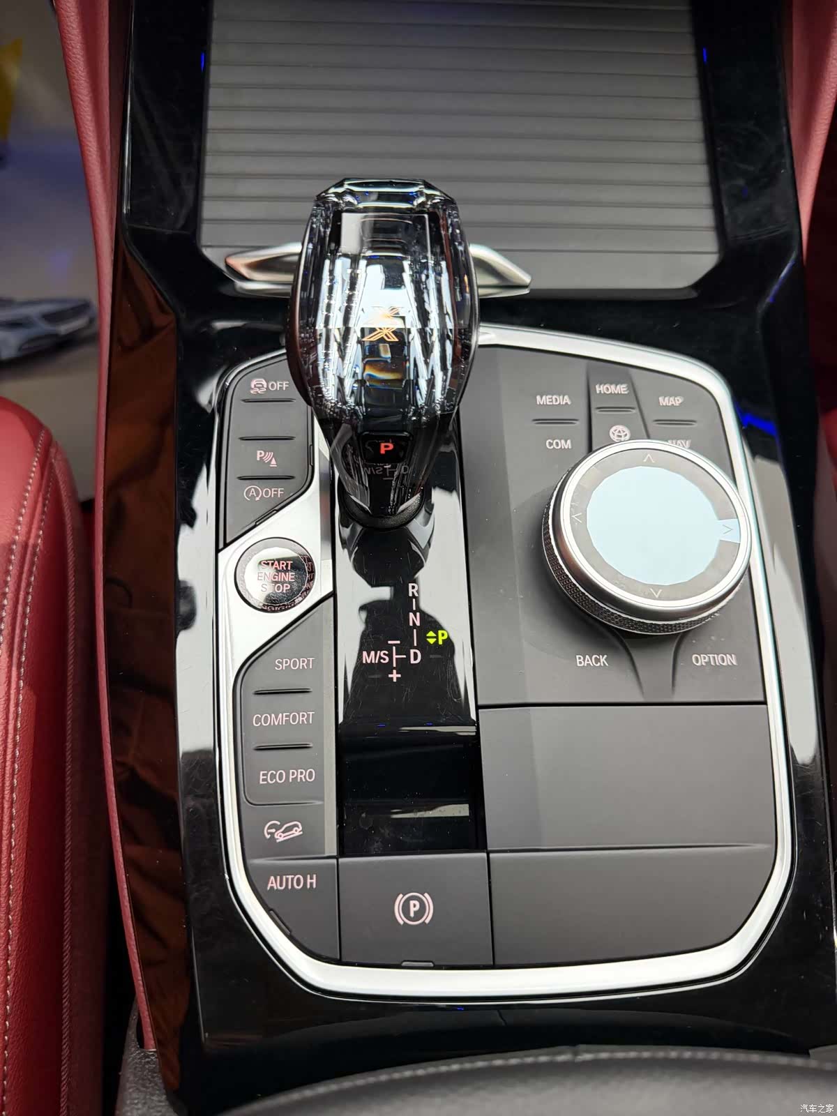 BMW X4, 2024 26
