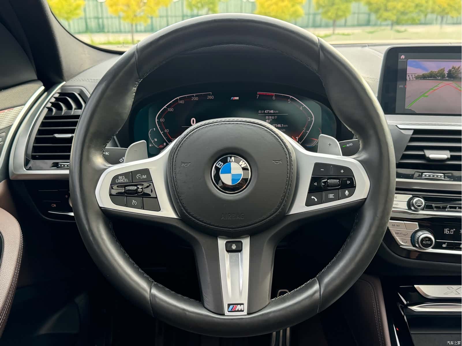 BMW X4, 2020 8