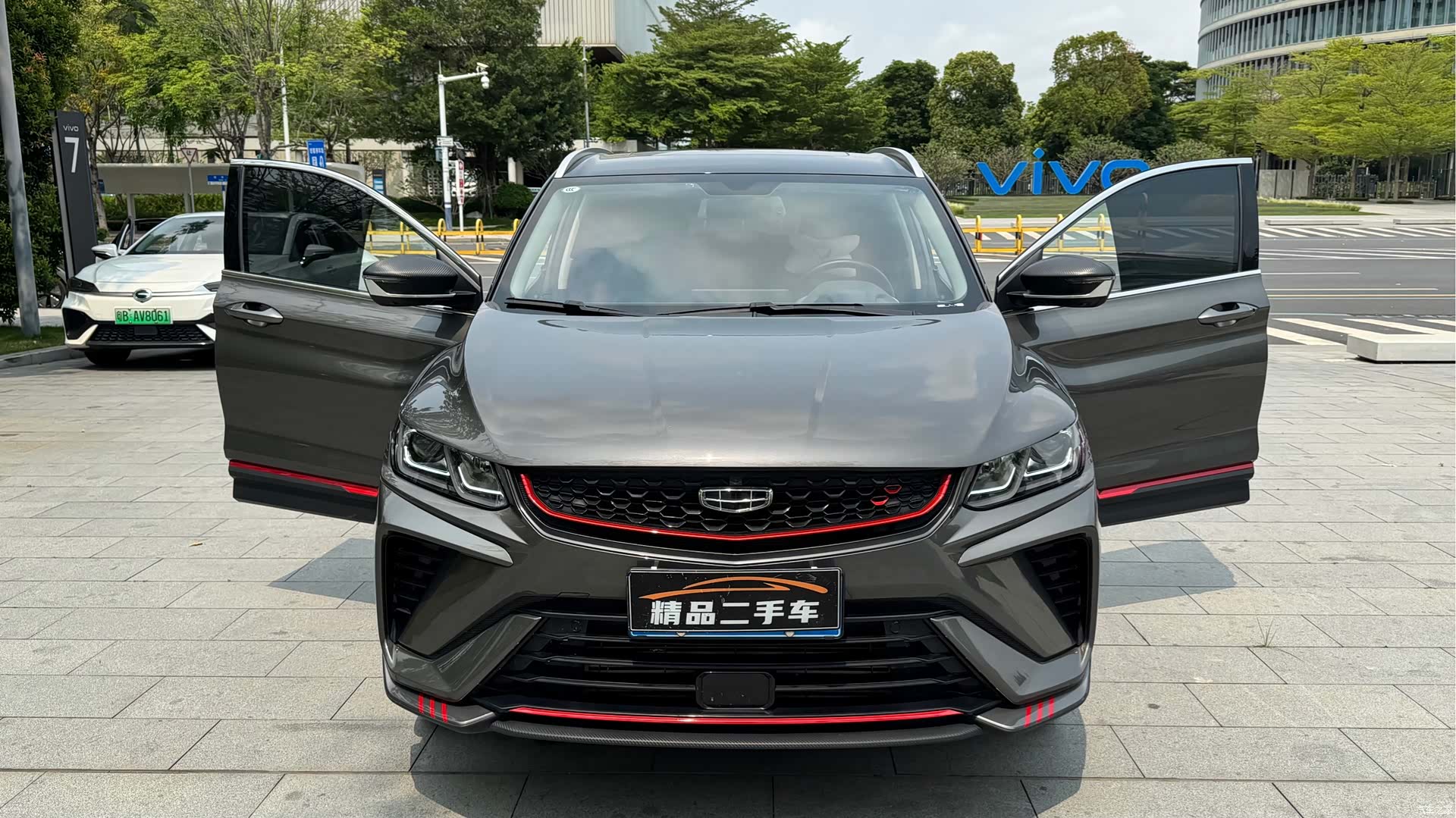 Geely Coolray, 2023 3