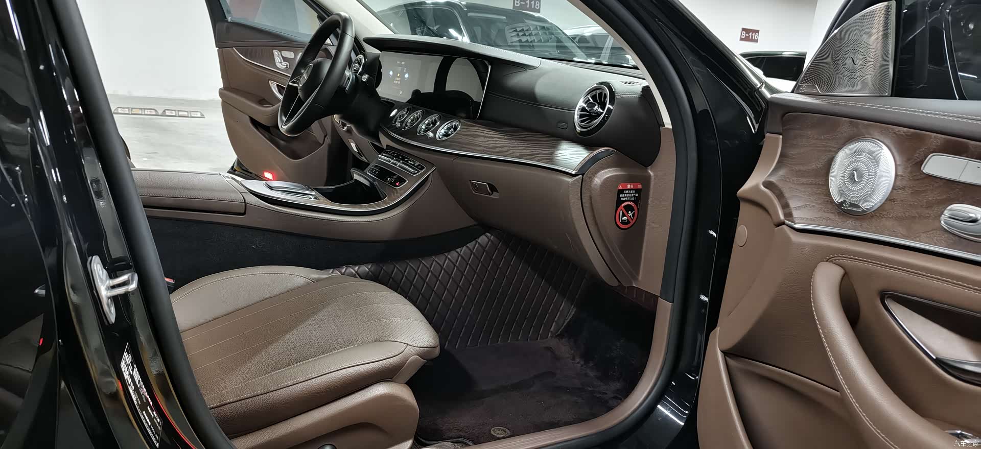 Mercedes-Benz E-Class, 2023 13