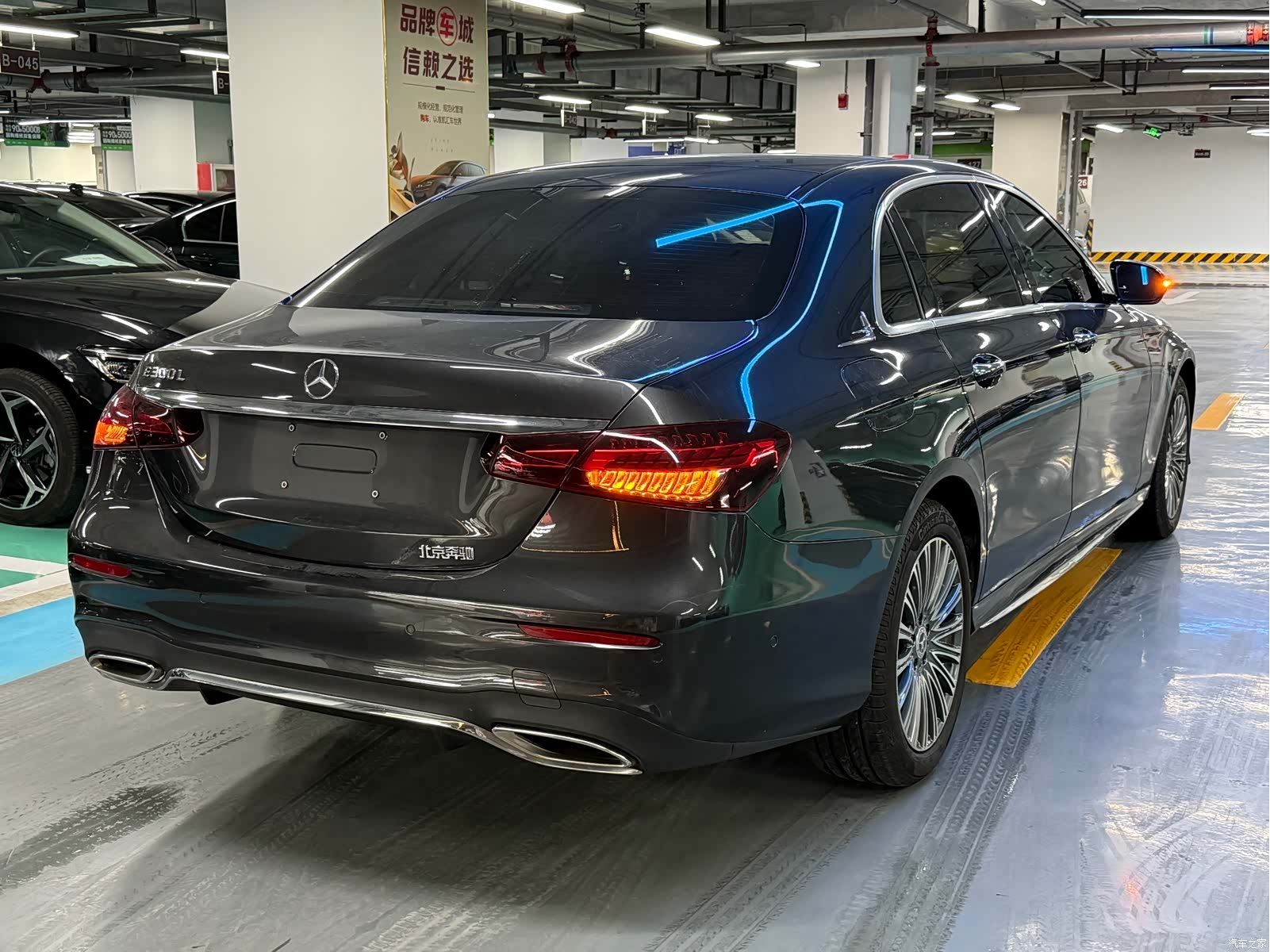 Mercedes-Benz E-Class, 2021 19