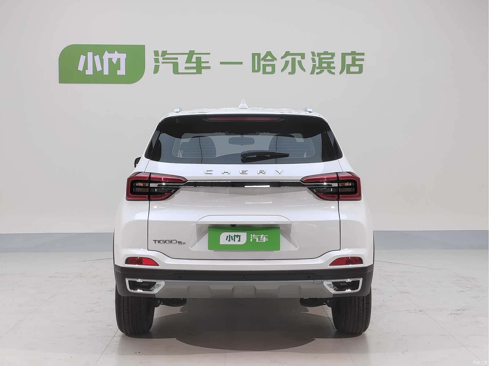 Chery Tiggo 5x, 2022 6