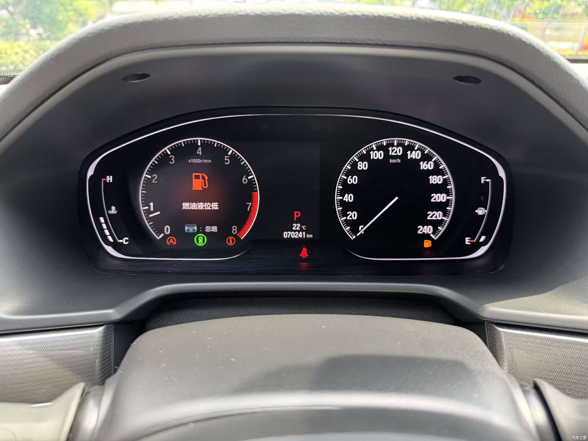Honda Accord, 2020 21