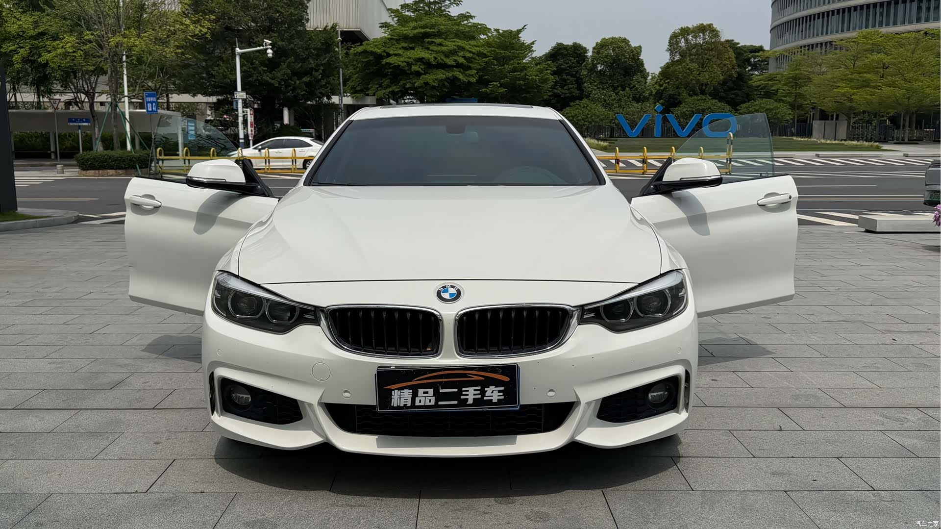 BMW 4 Series, 2018 3