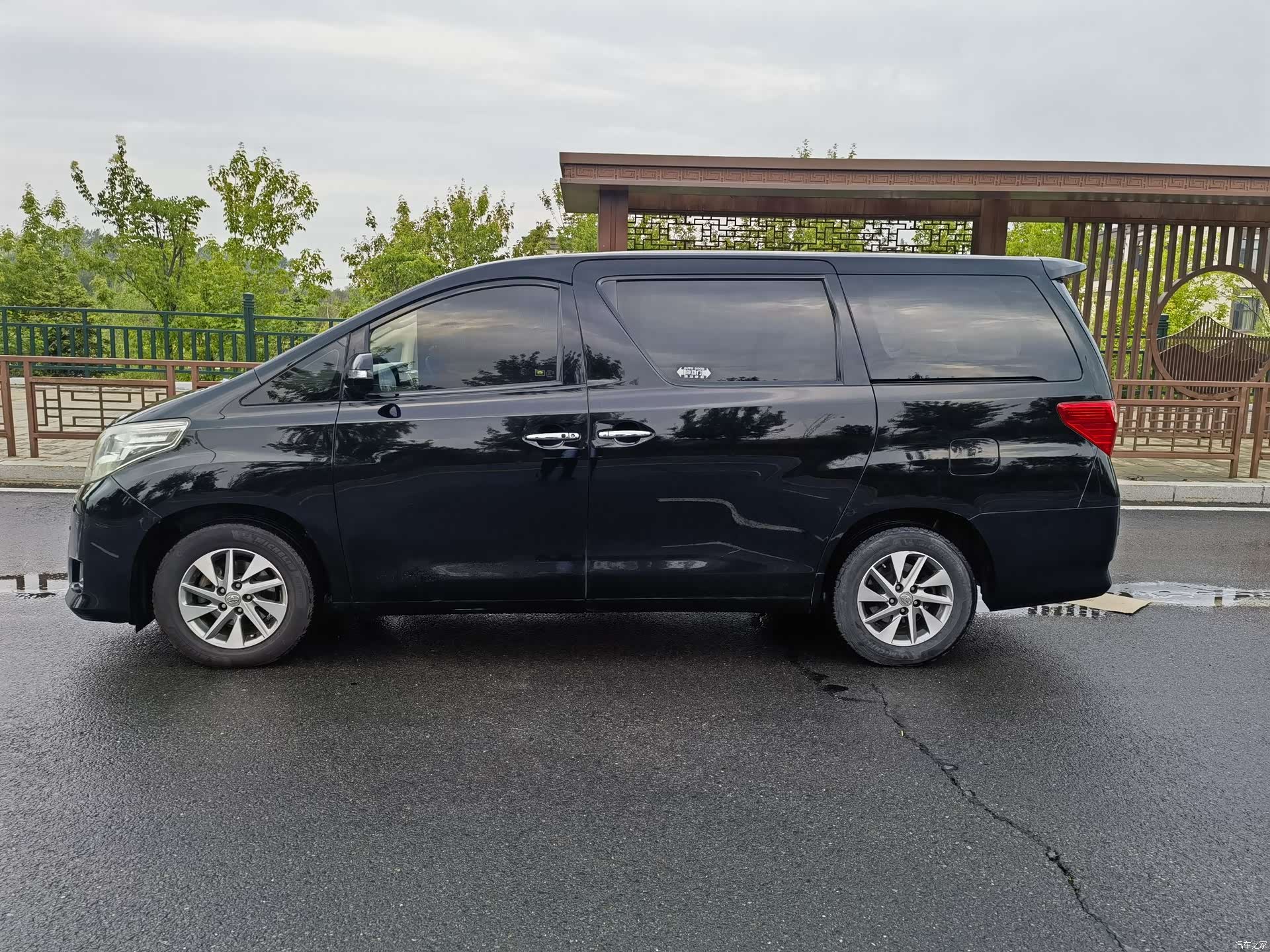 Toyota Alphard, 2015 4