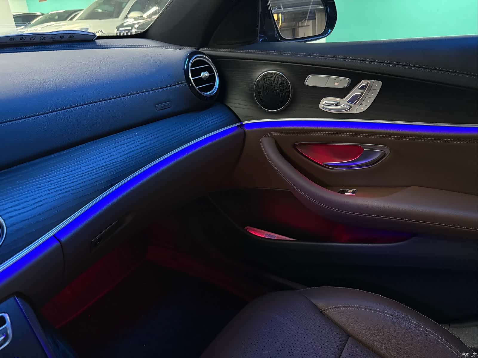 Mercedes-Benz E-Class, 2021 7