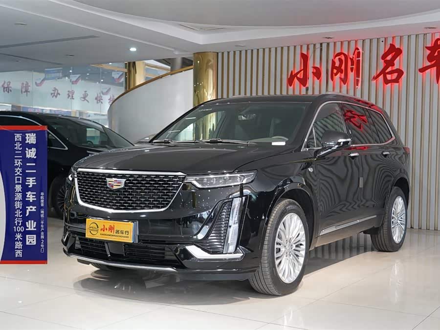 Cadillac XT6