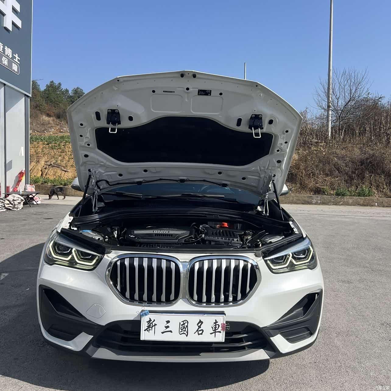 BMW X1, 2021 22