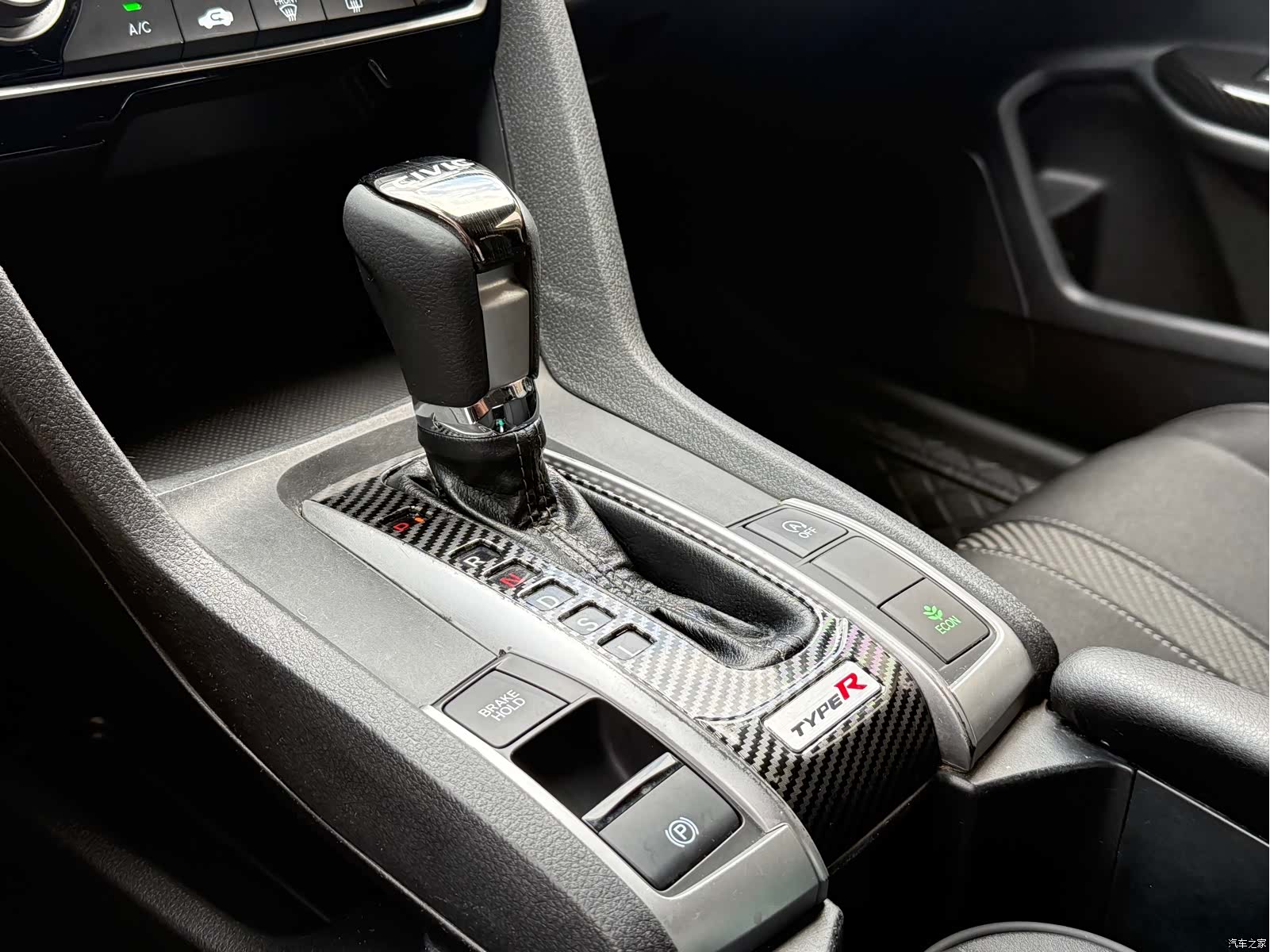 Honda Civic, 2017 10