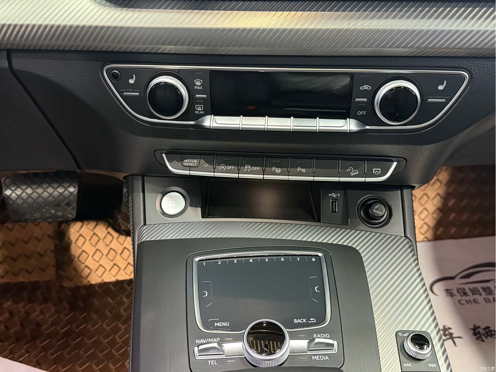 Audi Q5L, 2020 10