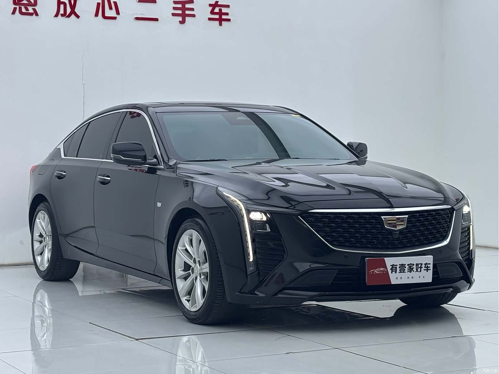 Cadillac CT5, 2024 3