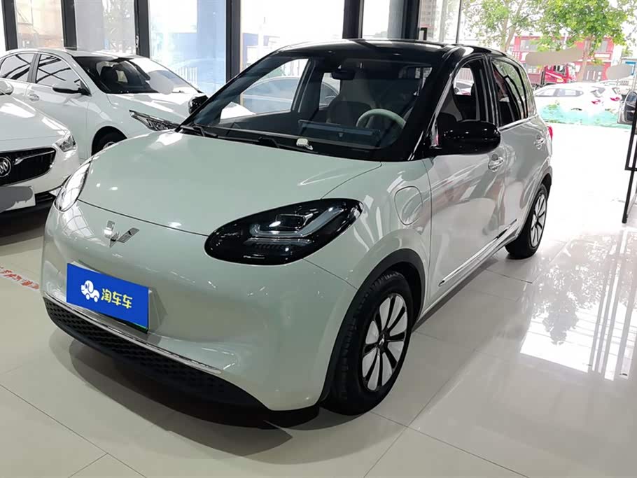 Wuling Binguo