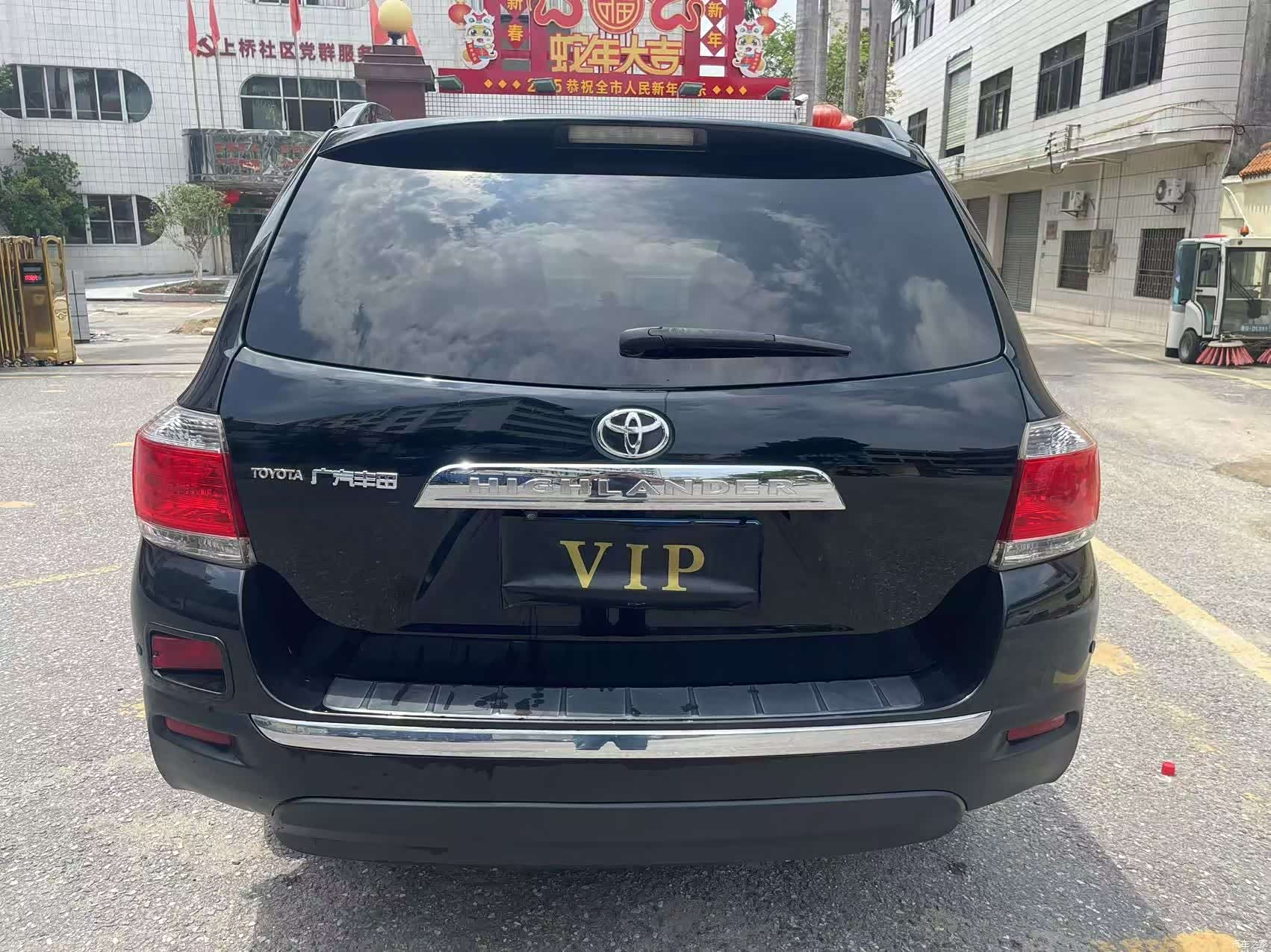 Toyota Highlander, 2014 6