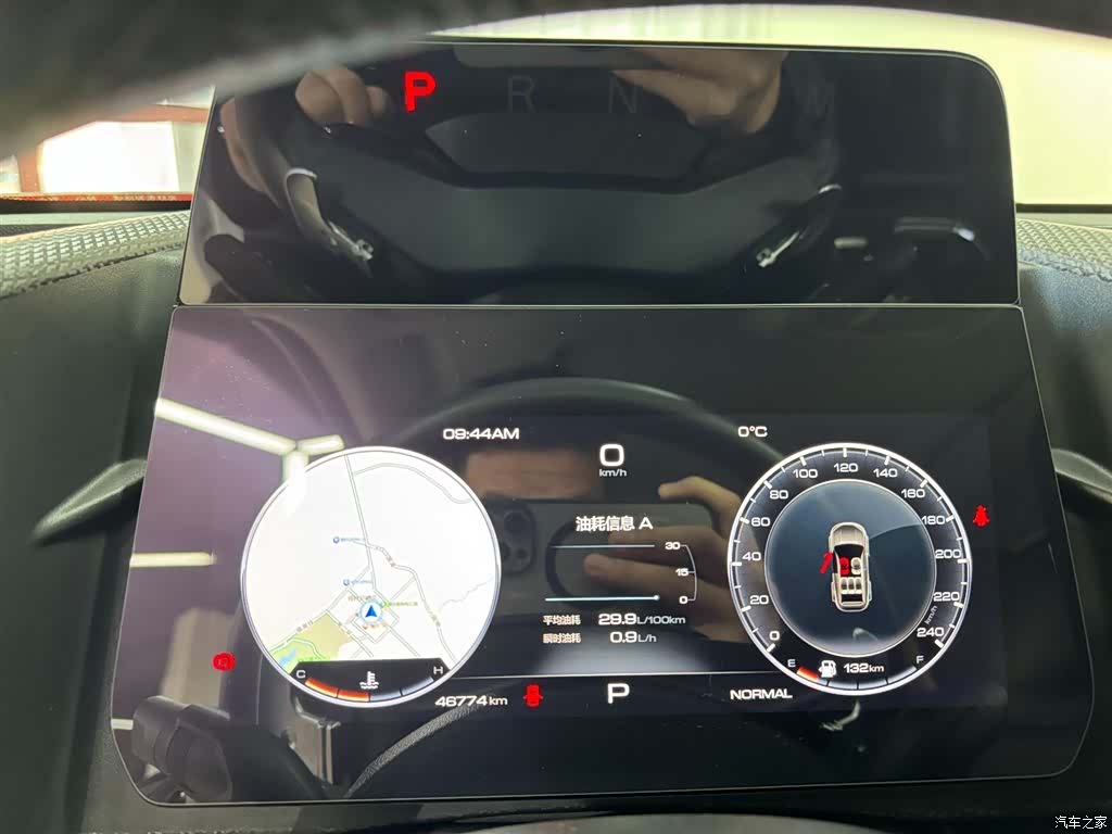 Haval Big Dog, 2022 16
