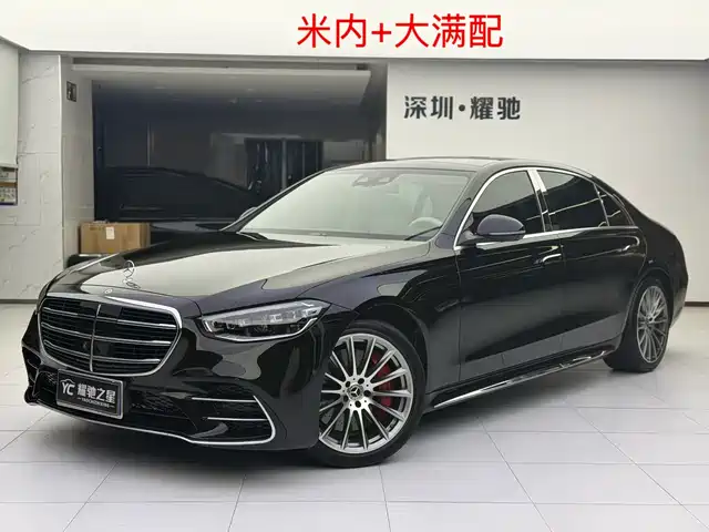 Mercedes-Benz S-Class 2021 — купить из Китая под заказ