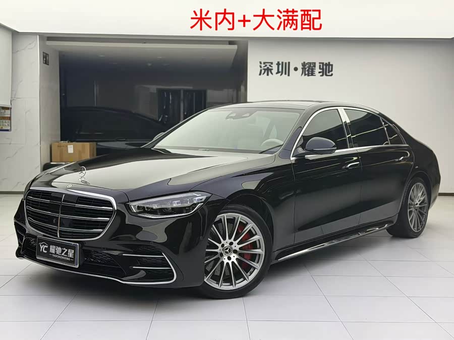 Mercedes-Benz S-Class 2021, фото 1