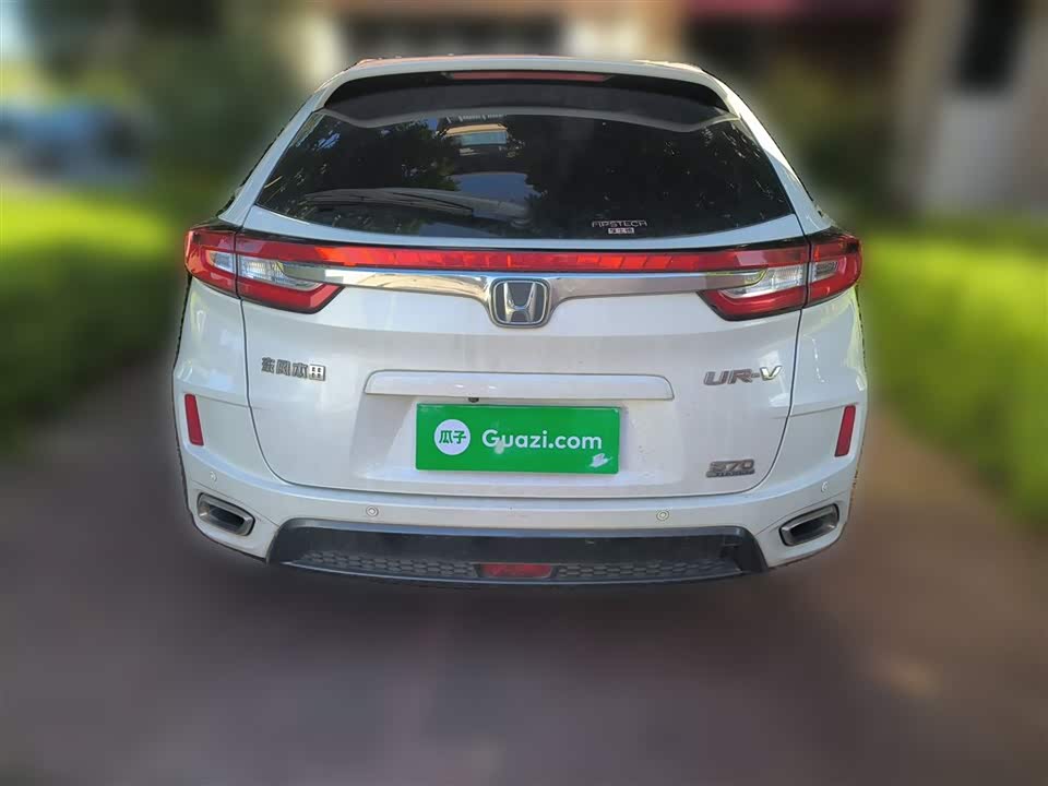 Honda UR-V