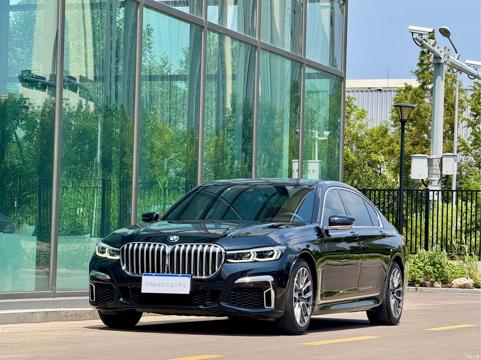 BMW 7 Series, 2020 21