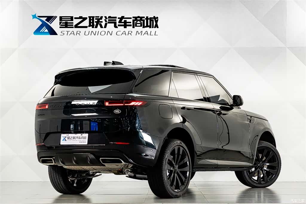 Land Rover Range Rover, 2026 6