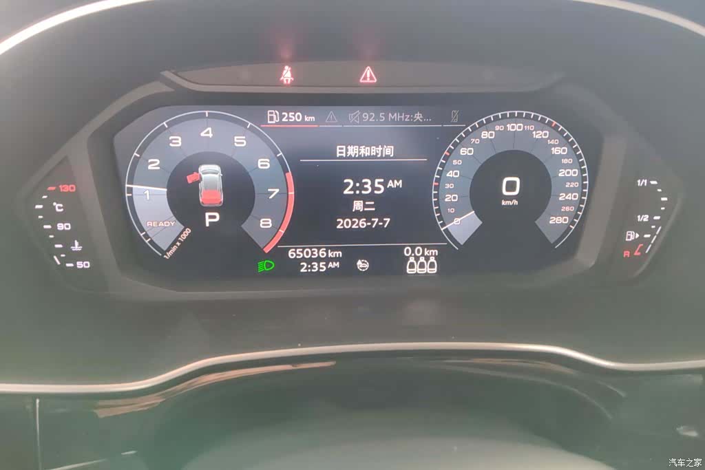 Audi Q3, 2020 14