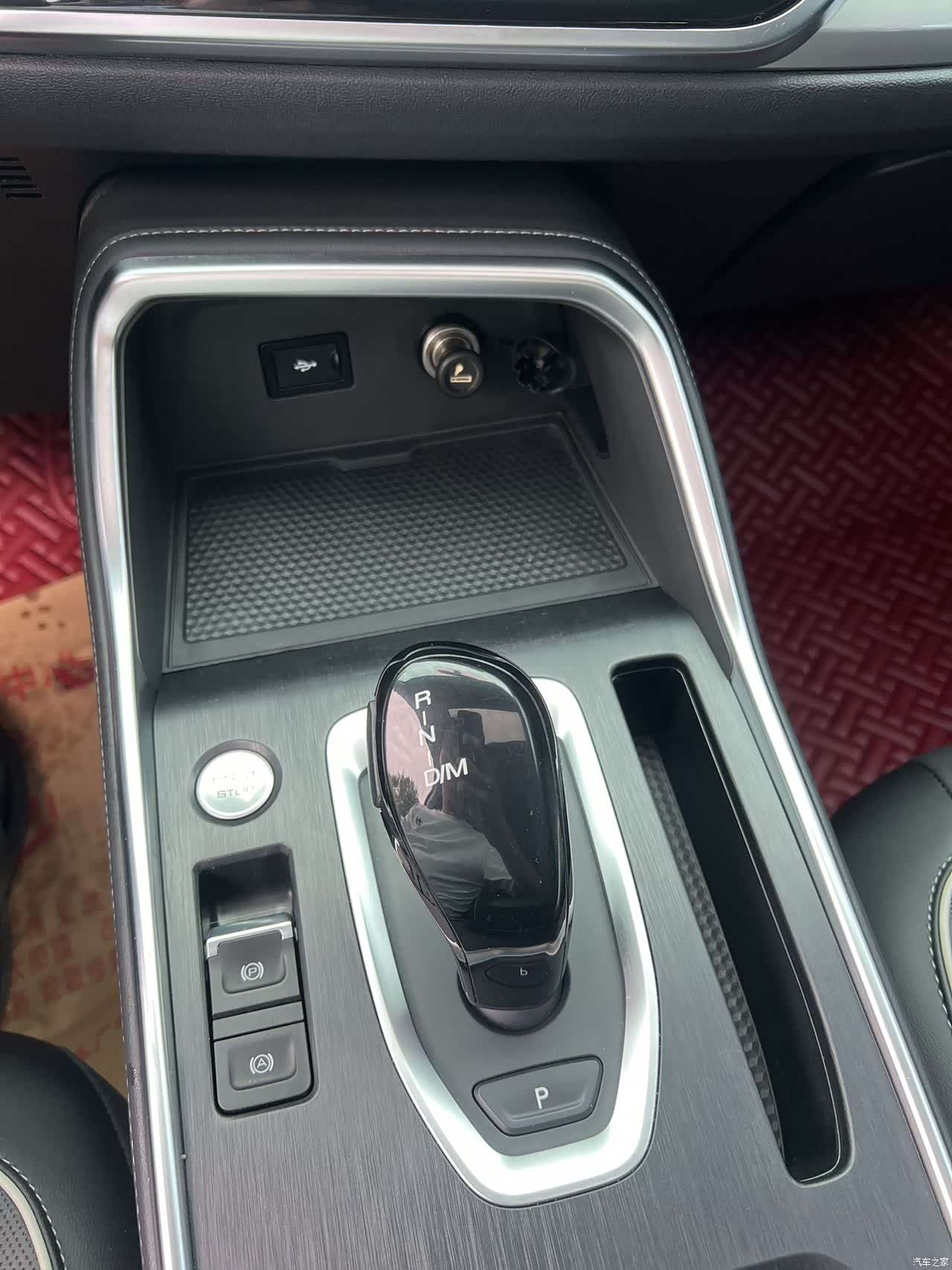 Haval H6, 2022 13