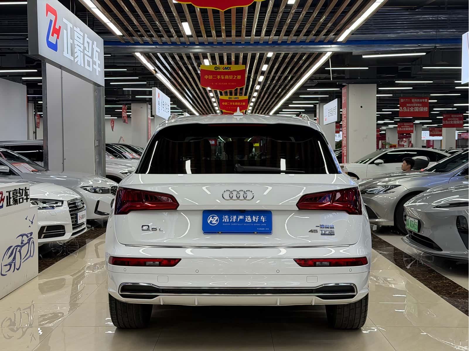 Audi Q5L, 2020 12