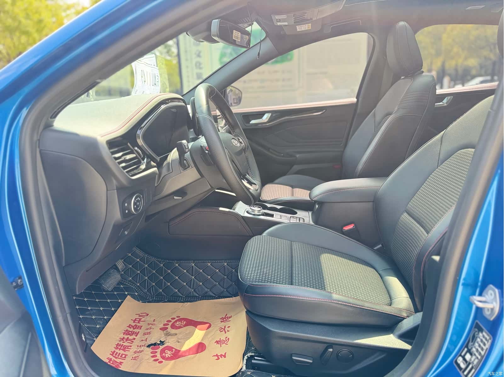 Ford Focus, 2021 12
