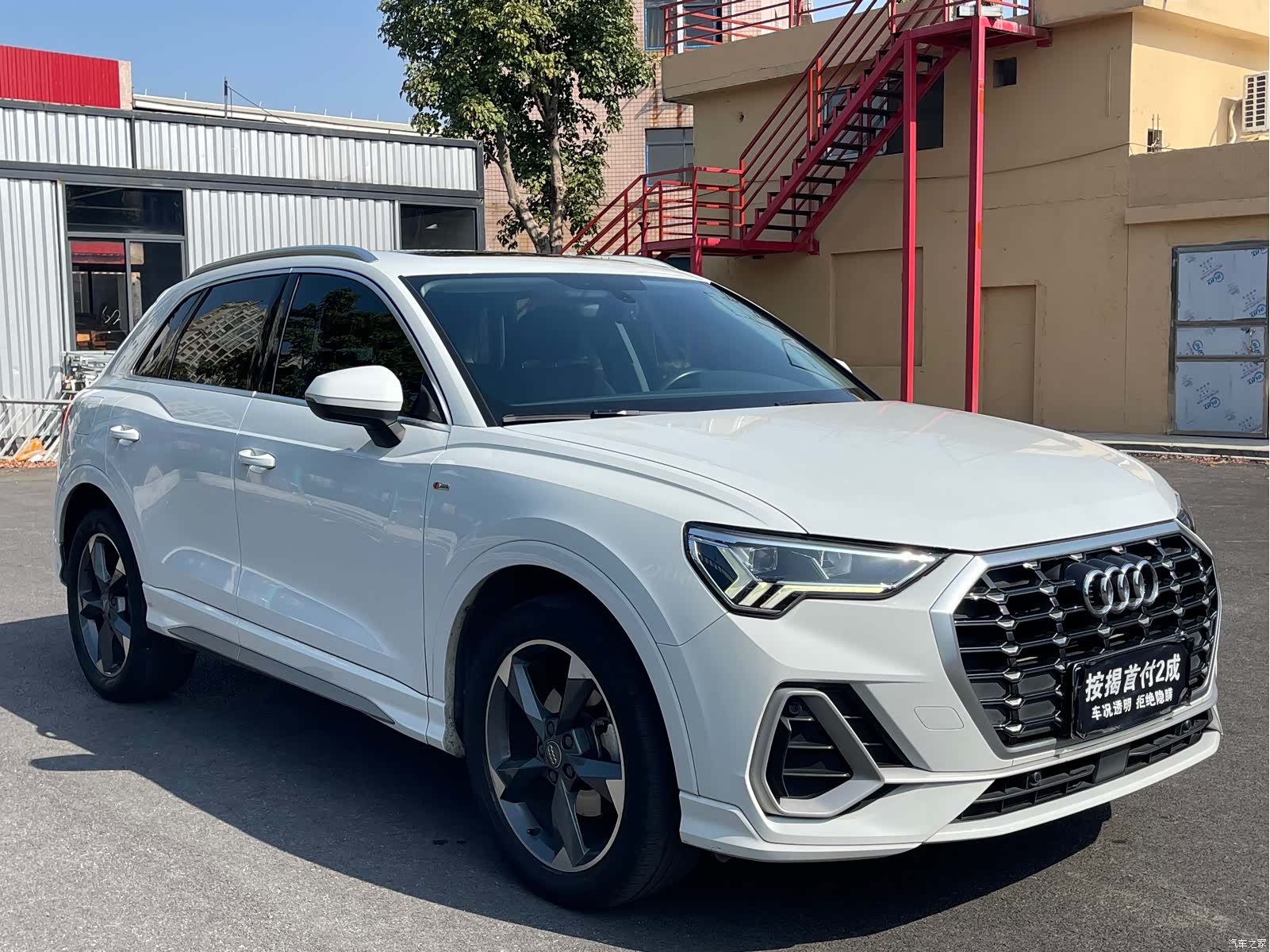 Audi Q3, 2019 3