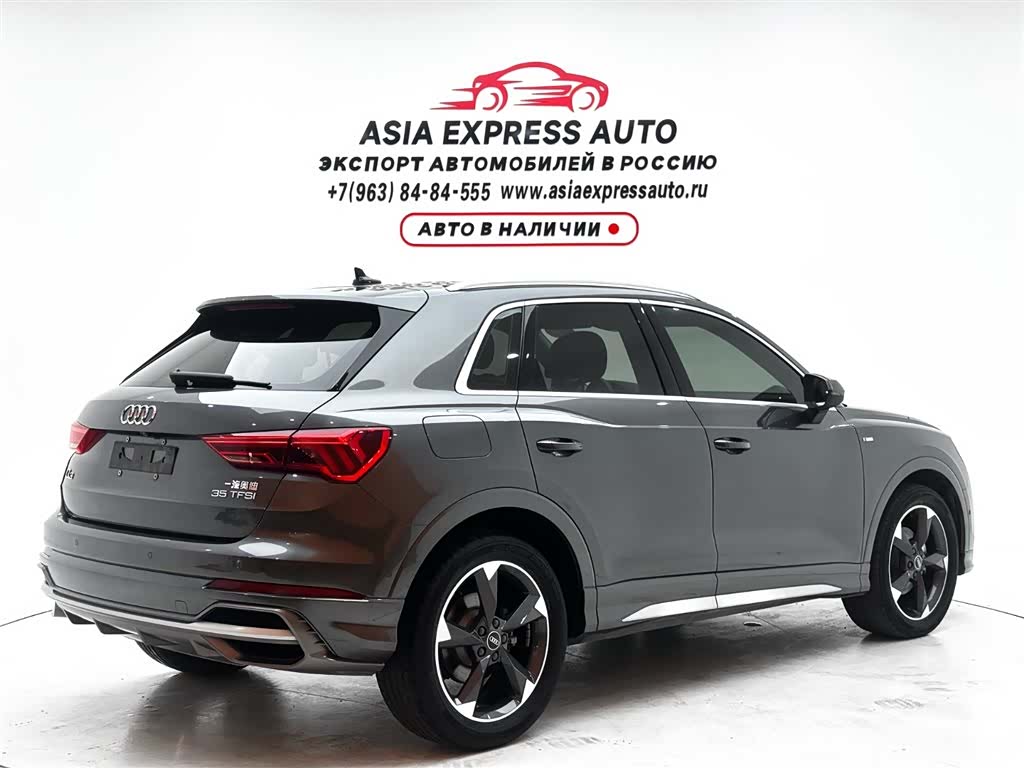 Audi Q3, 2022 8