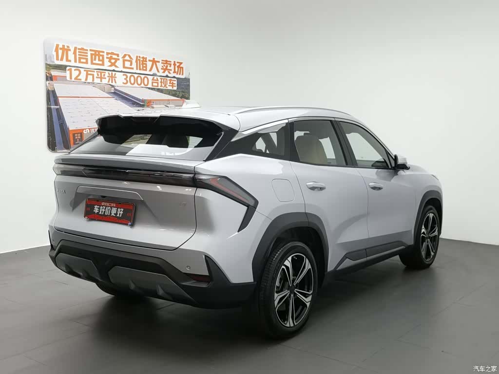 Geely Galaxy L7, 2024 2