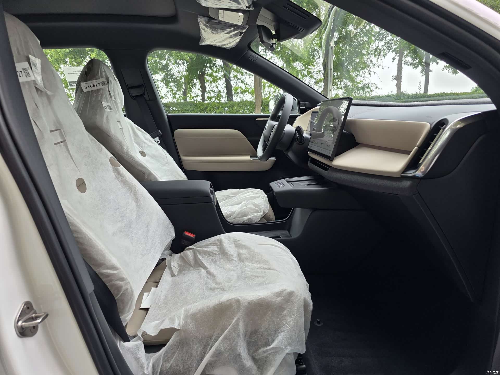 Volvo XC70, 2026 7