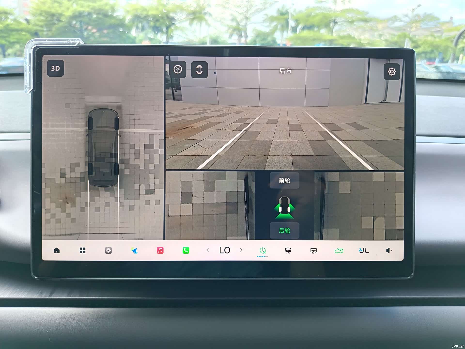Leapmotor C16, 2024 19
