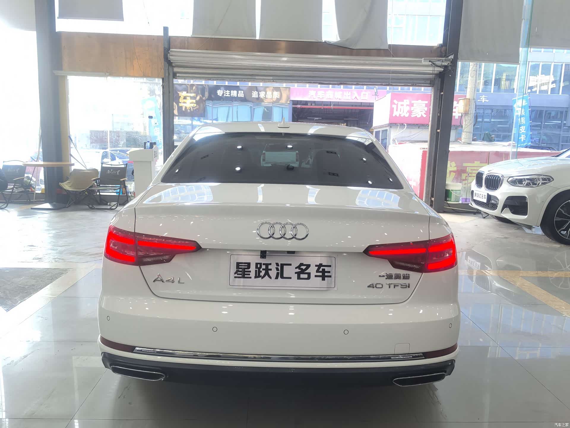 Audi A4L, 2019 все фото