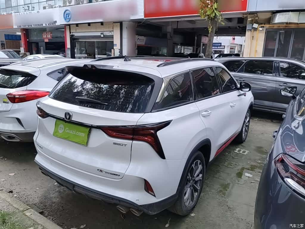 Changan CS75, 2020 7