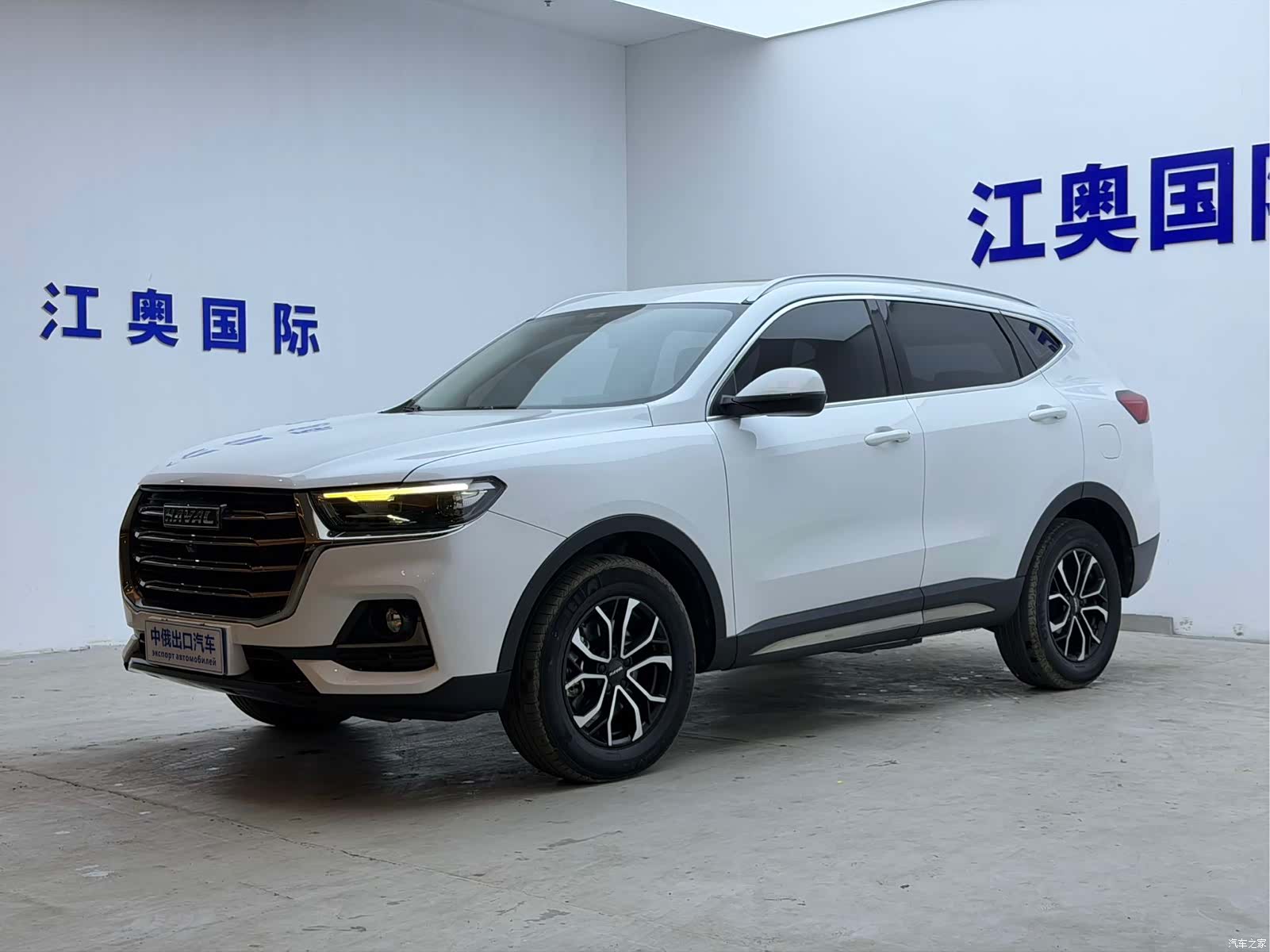 Haval H6, 2022 1