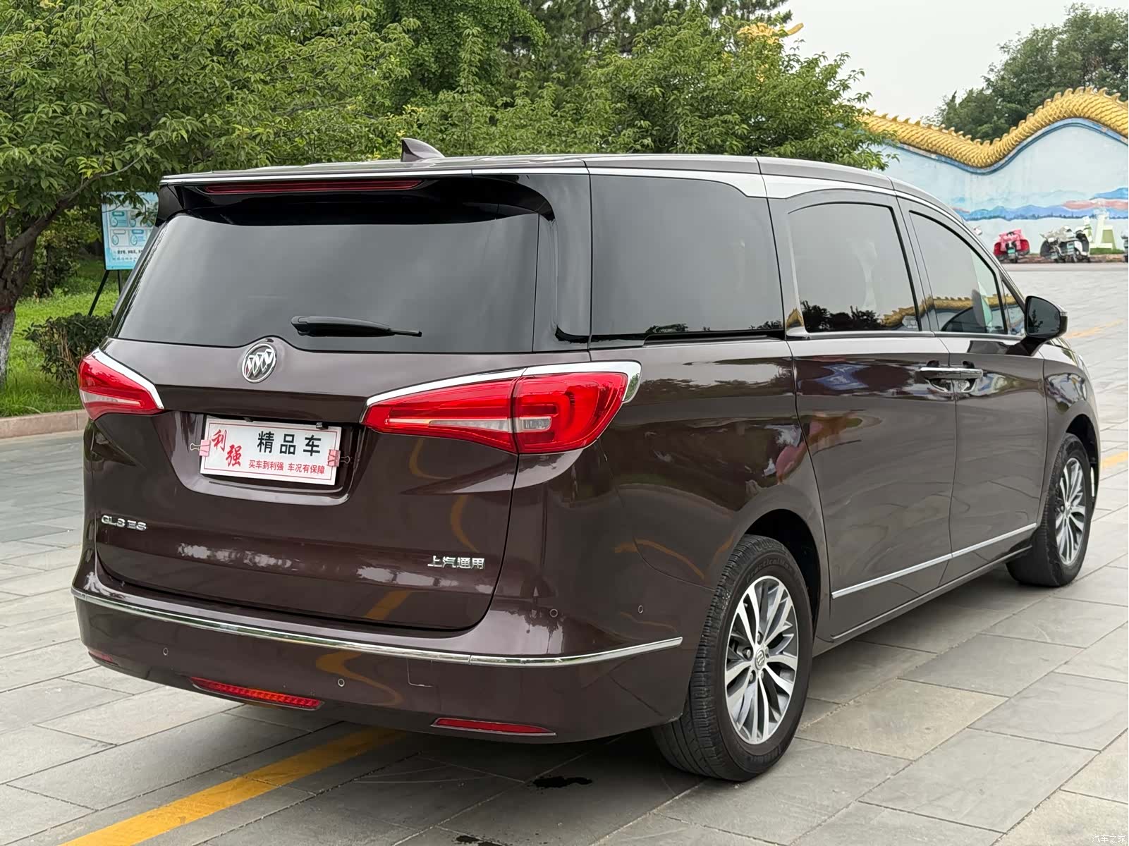 Buick GL8, 2019 24