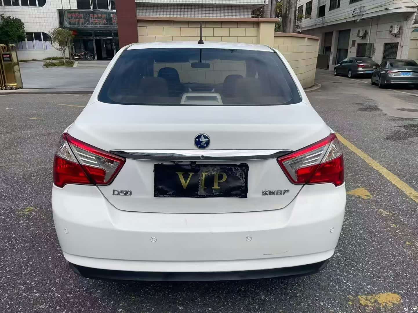 Nissan D50, 2012 6