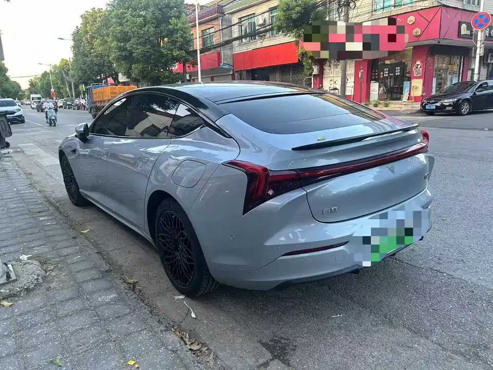 Neta Nezha S