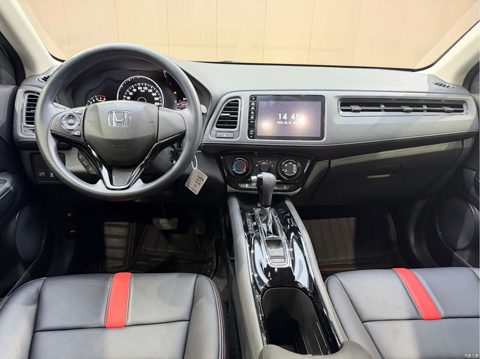 Honda Vezel, 2022 10