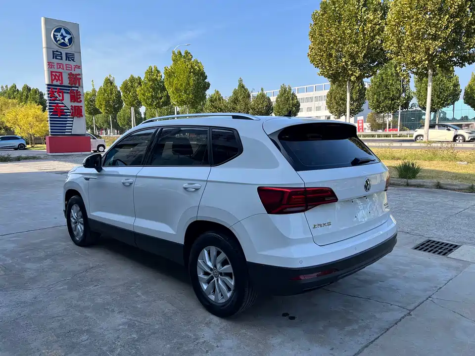 Volkswagen Tuyue