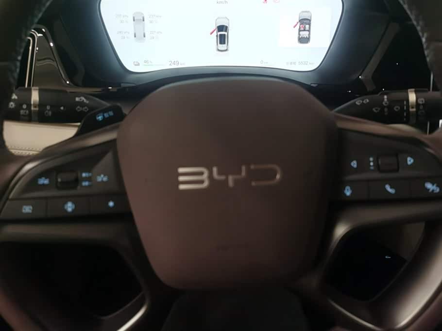 BYD Songjiang