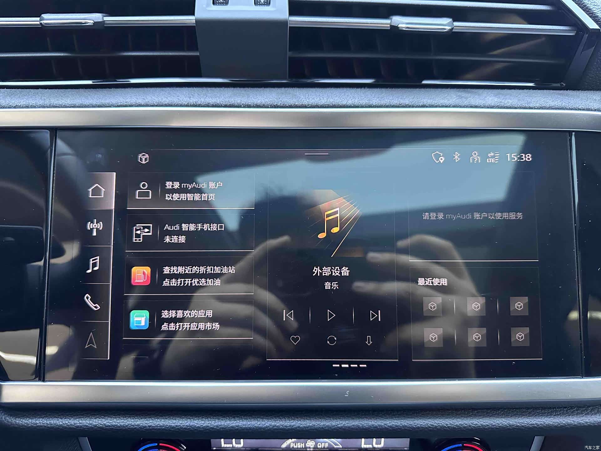 Audi Q3, 2022 11