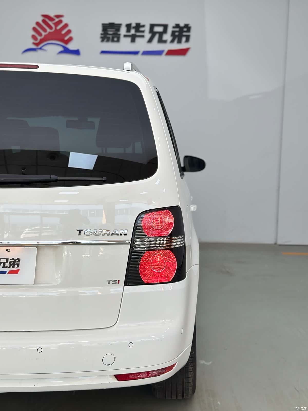 Volkswagen DSG5, 2014 14