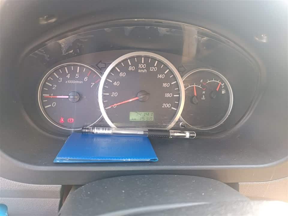 Wuling Wuling Hongguang